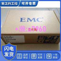 EMC 005049203 600GB 10K 2.5&quot;  VX-2S10-600 V2-2S10-600 歷史價格詳細信息