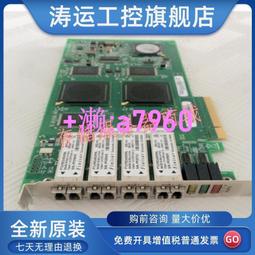 原裝NetApp X441A-R5 100GB SAS SSD DS4243 DS4246 100G固態硬盤 歷史價格詳細信息