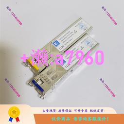 SFP千兆單模LC雙纖光模組 歷史價格詳細信息