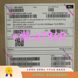 【可開發票】~全新正品航嘉半截小電源 HK280-22GP 通用HK280-21AP Hk280-25AP 歷史價格詳細信息