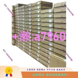 S5731S-S48S4X-A企業級交換機48口千兆光口+4口萬兆光三層管理型 歷史價格詳細信息