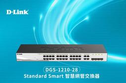D-Link DGS-1210-24 Web Smart 24-Port Gigabit Switch 歷史價格詳細信息