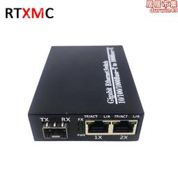 2.5g光纖收發器光電轉換器gpon棒支持刷機 兼容 ma5671a 歷史價格詳細信息