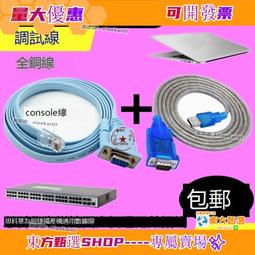 甄選✨華為 S5300 S5500 V3 02359660 600G 15K 3.5寸 SAS 存儲硬盤 歷史價格詳細信息