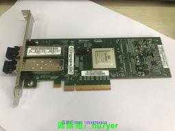 【店長優選】riverbed 410－00115－01 四口千兆網卡    網路 歷史價格詳細信息