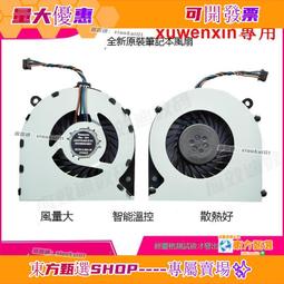 甄選✨HP H240 12GB陣列卡 RAID卡 779134-001 726909-001 726907-B21 歷史價格詳細信息