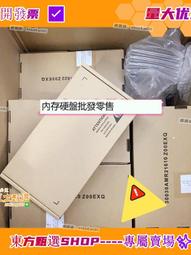 甄選✨ 華為全新S5720-28X-PWR-SI-AC三層核心交換機支持POE供電質保一年 歷史價格詳細信息