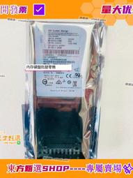 甄選✨✨IBM 01DE341 01EJ581 01EJ735 01EJ855 4TB 3.5 硬盤 V3700 V2 歷史價格詳細信息