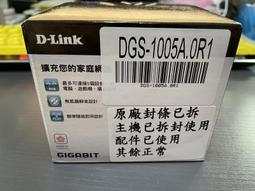 D-Link DGS-1005A 5埠 Giga 節能桌上型網路交換器【風和資訊】 歷史價格詳細信息