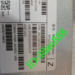 思科 cisco C9600-pwr-2kw dc PWR-2KWDC原裝拆機電源 價格比較,價格查詢,歷史價格詳細信息