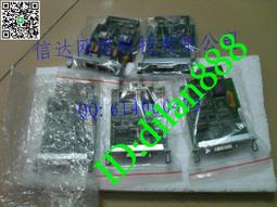 二手思科 cisco cp-7906g ip電話新款支持poe供電 質保3個月 歷史價格詳細信息