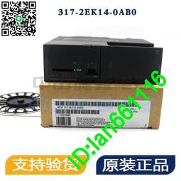 317-2AK14議價出售 歷史價格詳細信息