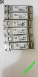 Cisco SFP-10G-LR-S 原廠拆機 歷史價格詳細信息