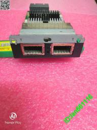 Juniper EX 8208（EX8208-SF320）交換機插入式模塊 現貨 歷史價格詳細信息