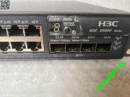 H3C S5810-50S 48口千兆電口 2個SFP 2口萬兆SFP+三層網絡交換機【賣完下架K11】 歷史價格詳細信息