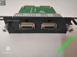 H3C華三 S5560-34C-EI 28口1000M4口10000MSFP+可擴充核心交換機 歷史價格詳細信息