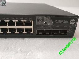 H3C S5810-50S 48口千兆電口 2個SFP 2口萬兆SFP+三層網絡交換機【賣完下架K11】 歷史價格詳細信息