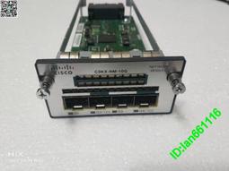 拆機CIsco C3KX-NM-1G 千兆光纖模塊卡 用于WS-c3560X/3750x系列 歷史價格詳細信息
