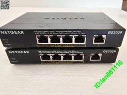 桌面式5口標準poe交換機41百兆網絡交換機三年質保光纖交換機 歷史價格詳細信息