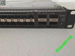 h3c LS-5120-52P-LI/SI 48口全千兆 4口sfp  三層VLAN管理交換機【賣完下架K11】 歷史價格詳細信息