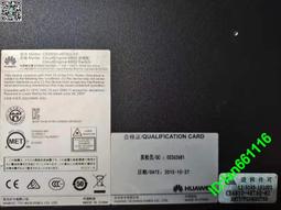 華為hi nova10手機殼nova10se金屬男士保護套nova10全包hi nova10pro新款nov 歷史價格詳細信息
