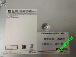 s5720i-12x-pwh-si-dc 8口千兆poe供電三層工業級核心交換機 歷史價格詳細信息