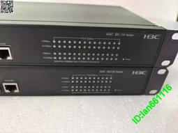 二層管理型24口工業級交換機| 24 port network Switch 歷史價格詳細信息