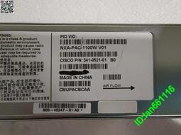 拆機CISCO ISR4331掛耳ACS-4330-RM-19=機架掛耳 支架耳朵帶螺絲 歷史價格詳細信息