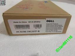 戴爾DELL 10GSFP N30XX 10GE SFP + 萬兆模塊 雙口 041VC3 N3024【賣完下架G07】 歷史價格詳細信息