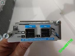 HP J9783A 2530-8 HP Switch 10/100/1000-T SFP Base-TX RJ-45 歷史價格詳細信息