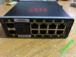 8口百兆poe交換機65w s108p 歷史價格詳細信息