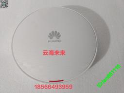 AirEngine5761RS-11企業級戶外景區廣覆蓋WiFi千兆雙頻室外無線AP 歷史價格詳細信息