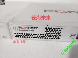 飛塔 FG-200E 企業級硬件防火墻  可開發票 歷史價格詳細信息