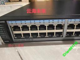 千兆網管型poe交換機24電口4光口光纖網絡交換器工業級多設備兼容 歷史價格詳細信息