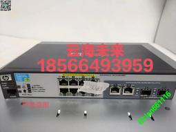 HP 2520G-24-POE J9299A POE Switch 歷史價格詳細信息