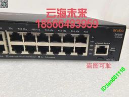 Aruba 2930F 48GPoE+ 4SFP+ Switch JL557A  交換機全千兆 歷史價格詳細信息
