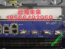 mx10  atv機頂盒h313 4k高清安卓11網絡播放器電視盒子tv box 歷史價格詳細信息