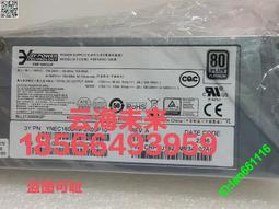 H3C/華三交換機 MSR830-5BEI-WiNet 多業務網關企業千兆路由器 歷史價格詳細信息