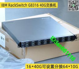 IBM RackSwitch G8264T 48口萬兆電口 4口40GB  萬兆核心交換機 歷史價格詳細信息
