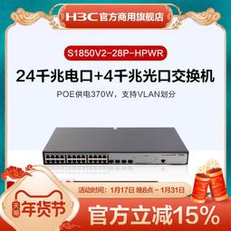 【促銷】交互式電子白板 多媒體教學all紅外電子投影觸摸白板 歷史價格詳細信息