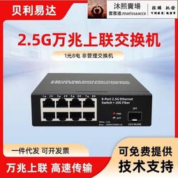 乙兆衝鋒衣 機能禦寒外套 保暖外套 防風抗寒 防潑水 加絨加厚 登山.營外套 情侶外套 夾克 外套 機車族必備-品爵男装 歷史價格詳細信息