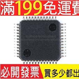 含稅原裝美國 AMTECH 助焊膏NC-559-ASM焊油焊膏 BGA錫珠專用 適用於有鉛無鉛植球等 免清洗型#ZH12 歷史價格詳細信息