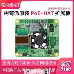 散熱超低噪冷卻塔工業封閉式逆流式玻璃鋼工程降溫冷卻塔 歷史價格詳細信息