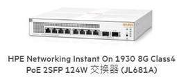 Aruba JL559A 2930F-48G-POE+ 48口千兆 4SFP+萬兆 三層POE交換機 歷史價格詳細信息