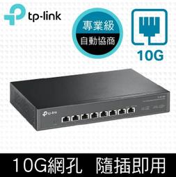 含發票~Esense Type-C轉RJ45網路轉接器 USB3.0 HUB USB網卡 TYPE-C網卡 支援OTG 歷史價格詳細信息