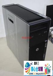 HP  Z620 Z800 Z820伺服器記憶體708641-B21 712383-081 16G 14900R 歷史價格詳細信息