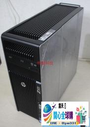 HP  Z620 Z800 Z820伺服器記憶體708641-B21 712383-081 16G 14900R 歷史價格詳細信息