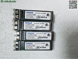 Finisar FTLX8571D3BCL SFP+SR/SW 10Gb/s 850nm 歷史價格詳細信息