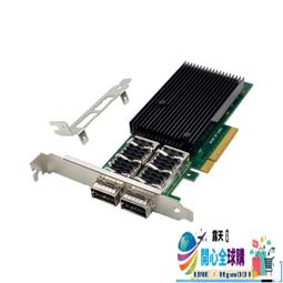 E QSFP光纖模塊40G單口10000M網卡Mellanox邁洛思ConnectX-3桌機工業級光電群暉多單LC軟路由 歷史價格詳細信息