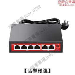 【品譽優選】4K運動相機固定裌單車裌適用於gopro hero5/4/3 小蟻自行車支架滿299出貨 歷史價格詳細信息